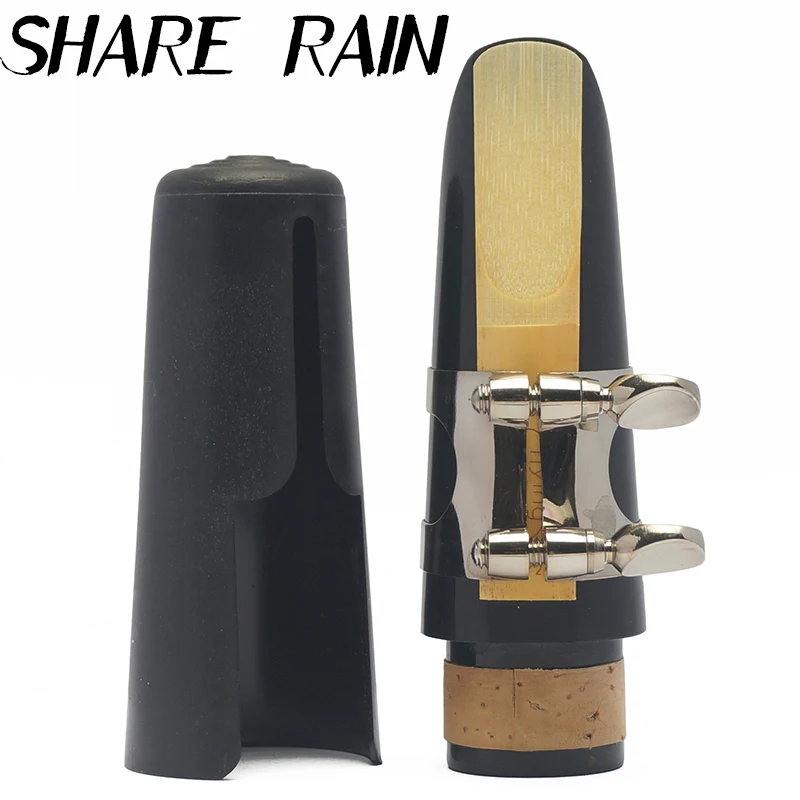 SHARE RAIN Bb кларнет пластмассовый мундштук кларнет Лигатура кларнет крышка кларнет набор