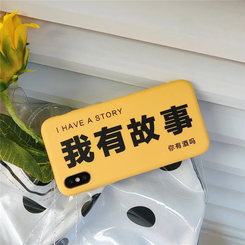 Funny Chinese characters style Money Case for iPhone 13 12 11 pro XS Max XR XS X 8 7 Plus lovely candy silicone soft cover coque