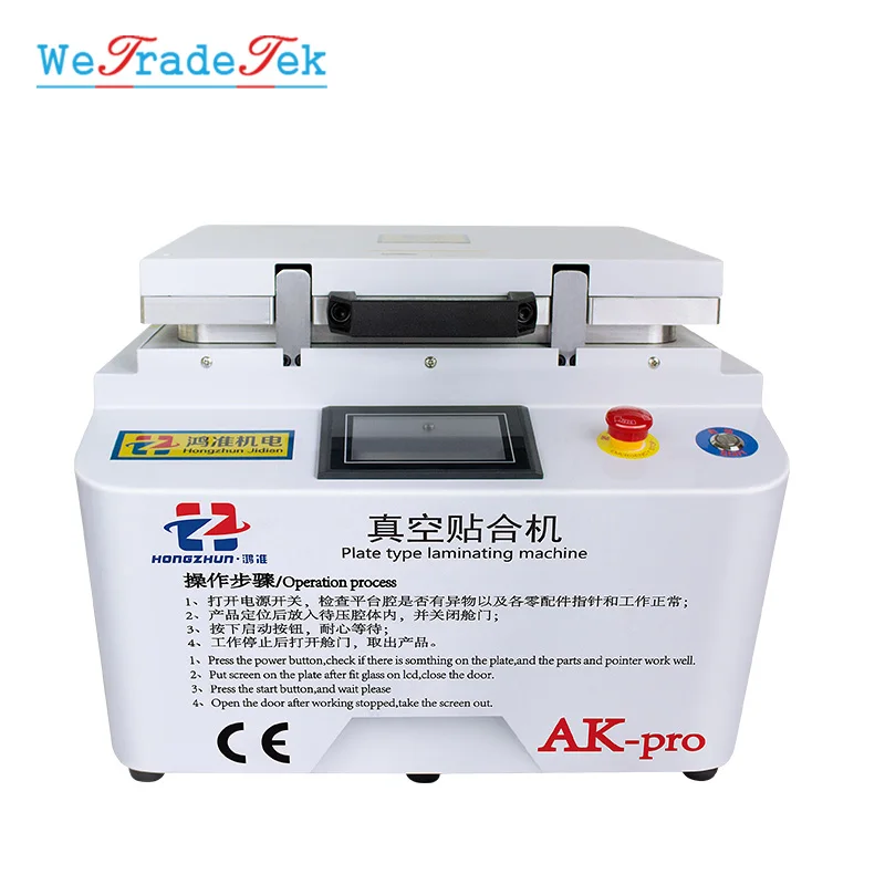 Newest AK Pro 2 in 1 Vacuum OCA Laminating Machine Bubble Removal Machine for Phone LCD Screen Refurbish Repair