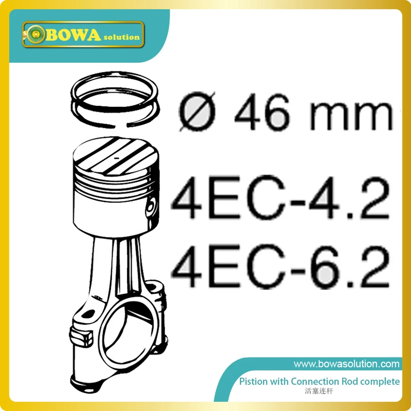 S4 small 4 cylinder Dia.46mm piston with connection rod complete for Bitzer compressor 4EC4.2 and 4EC6.2 S4 small 4 cylinder Dia.46mm piston with connection rod complete for Bitzer compressor 4EC4.2 and 4EC6.2