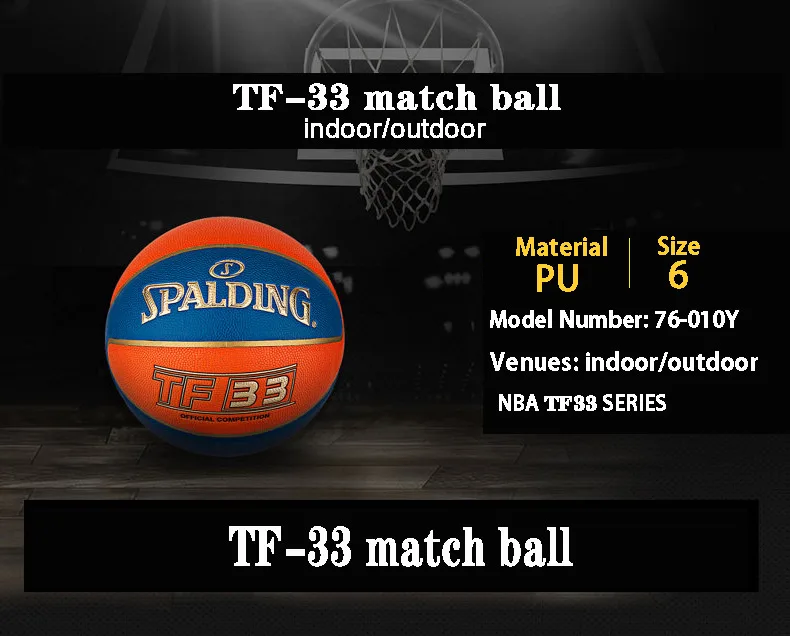 SPALDING мужской женский баскетбольный мяч Размер 6 матч обучение открытый официальный мяч Баскетбольный мяч 76-010Y
