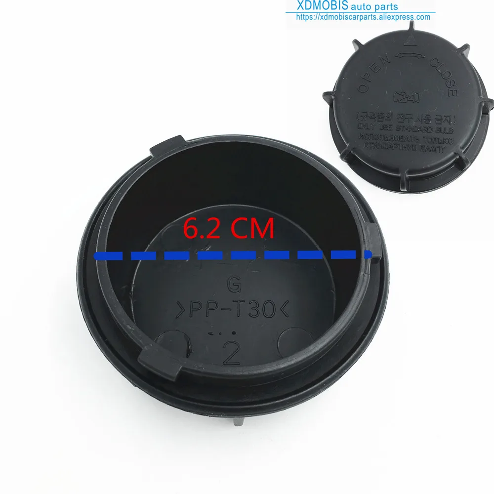 External Lights & Indicators Hyundai I20 20082016 HEADLIGHT DUST COVER