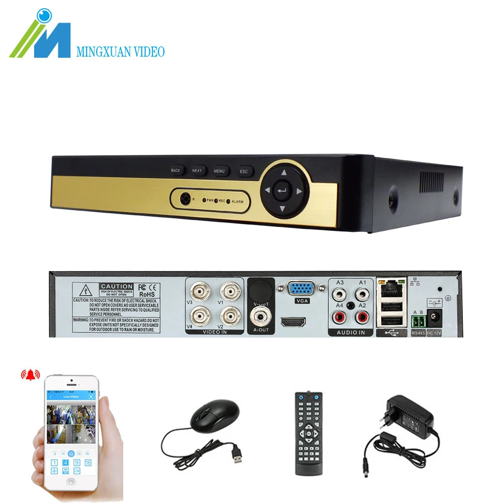 

MX Hi3520D AHD DVR 4CH Recorder Surveillance Video Recorder H.264 P2P 4 Channel Digital Video Recorder For CCTV AHD Camera Kit