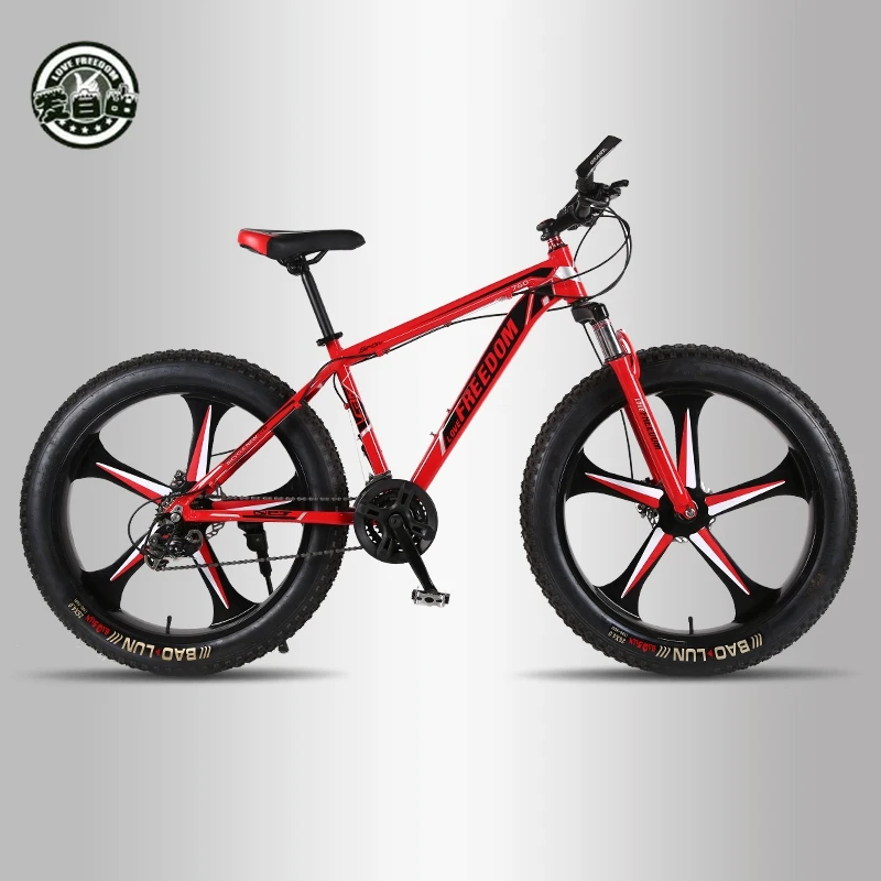 Cheap Love Freedom 7/24/27 speed top quality Mountain bike 26 inches Aluminum Bicycles Double disc brakes Fat bike Snow bicycle 1