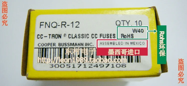 Importações Bussmann Cc-tron Atraso Fusível Fnq-r-1 - 4 2 Fnq-r-6 10 Fnq-r-8 Fnq-r-7-1 -10 Pçs Lote 2 Importações Bussmann CC-TRON atraso fusível FNQ-R-1 4