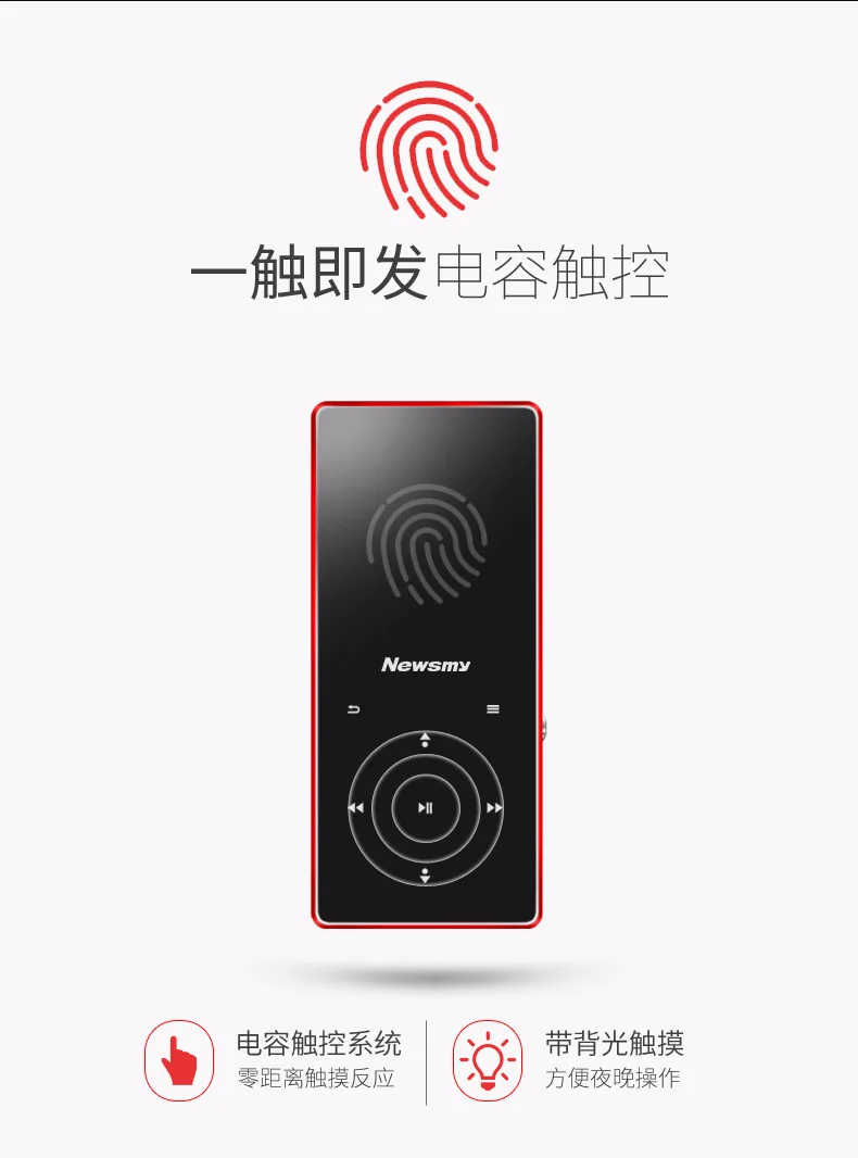 A66 студенческие спортивные MP3 без потерь Hi-Fi музыкальный плеер с экран мини-ручка с функцией записи walkman FM видео электронная книга 8 Гб радио