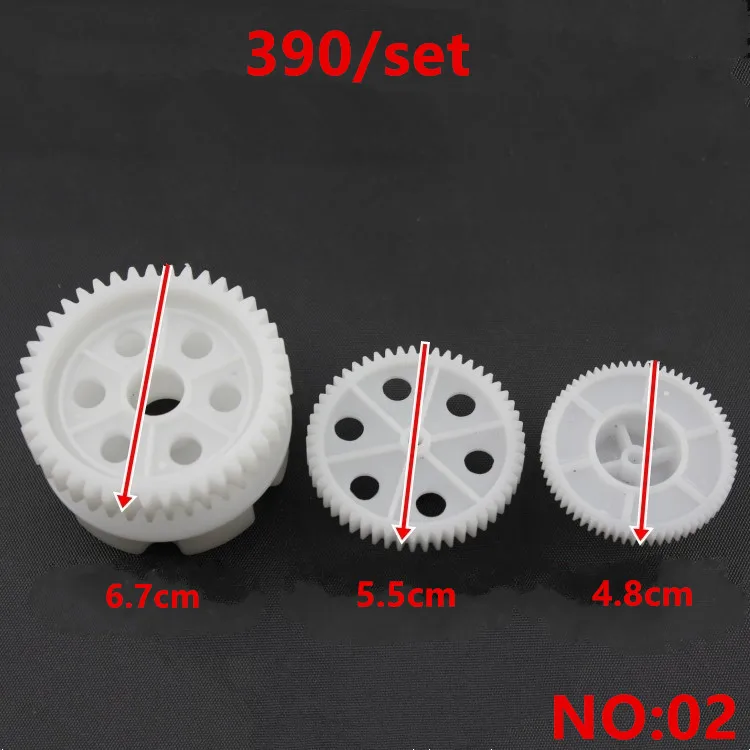 390/набор, металлическая шестерня, Детский Электрический мотоцикл, шестерня с дистанционным управлением, автомобиль 550, моторная коробка передач, Шестерня для детского автомобиля, игрушечный автомобиль, аксессуары