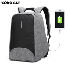 KOKOCAT Оксфорд модный мужской рюкзак для ноутбука 15,6 дюймов USB унисекс дизайн сумки для школы рюкзак повседневный рюкзак 3 цвета