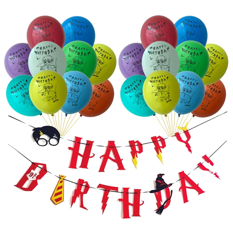 

1Set Harry Banners Happy Birthday Latex Ballons Boys Toy Favor Magic Birthday Party Decorations Bunting Kids Balloons Toys Flag