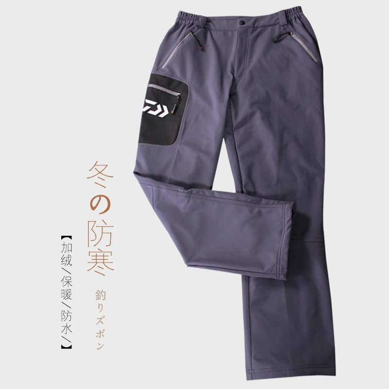 

2018 DAIWA NEW Fishing pants Plus velvet Autumn And Winter Keep warm DAIWAS waterproof Breathable stretch DAWA Free shipping