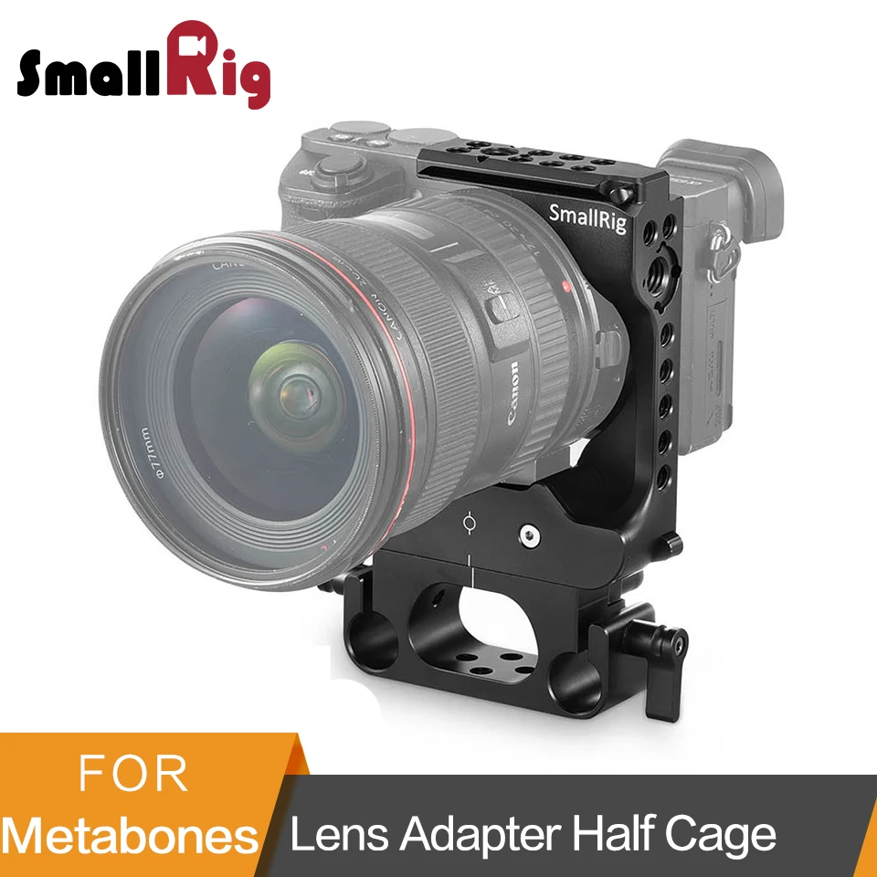 SmallRig Защитная полуклетка для адаптера объектива Metabones БЫСТРОРАЗЪЕМНАЯ клетка с зажимом стержня-2033