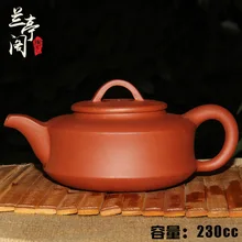 16 Хан Jun от имени горшок Исин Аутентичные кунг-фу чайный чайник руды ясно цемента ручной работы горшок