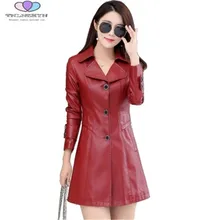 Весна и осень женская кожаная куртка модная промытая искусственная кожа куртка женская верхняя одежда пальто плюс размер 4XL TNLNZHYN E88