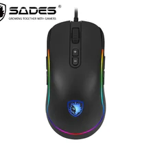 SADES S11 revoluer Мышь проводной 9 Кнопок оптико-электронный игровой Мышь для компьютера/ПК/ноутбук