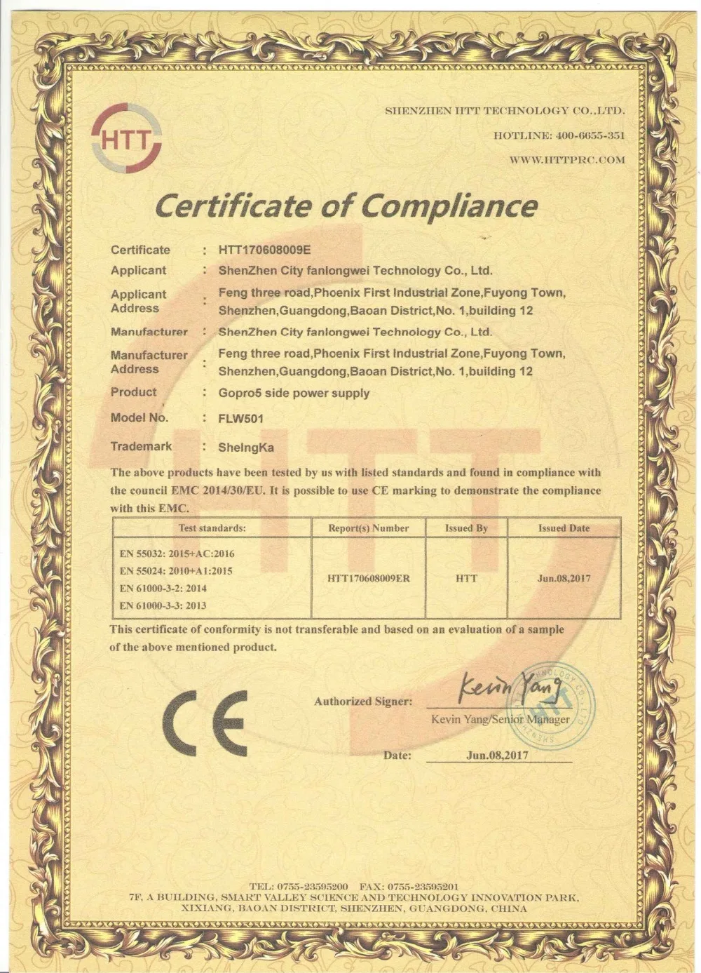 ce