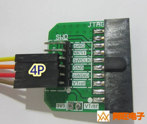 20 P-2,54 мм Шаг JTAG интерфейс к 4P \ 5P \ 6 P-2,54 мм Шаг SWD плата адаптера J-Link