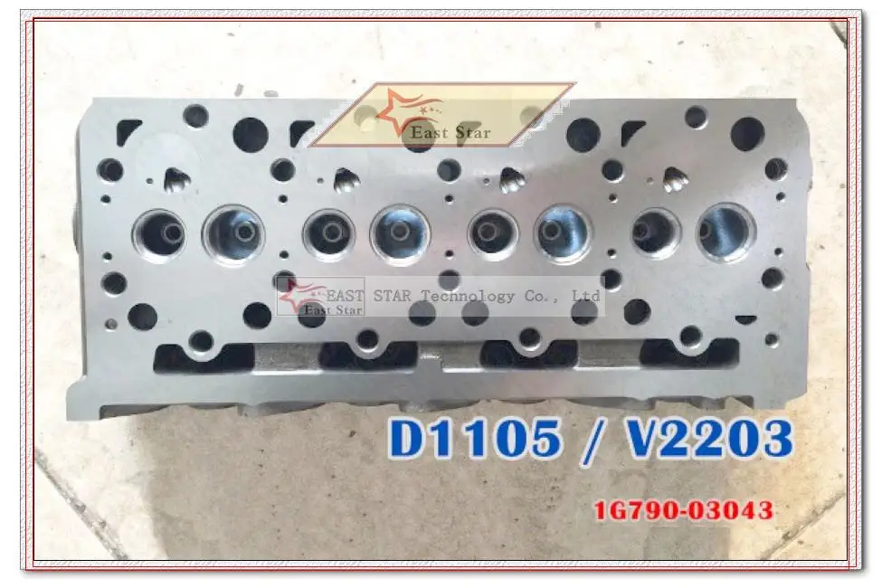 V2403 V2203 Cylinder Head For Kubota V2203E V2203B Indirect injection 1G916-03040 1J854-03040 19077-03048 1G91603040 1J85403040 (5)