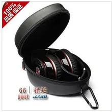 Сумочка для наушников сумка с карманами карманная сумка жесткий чехол для хранения для гарнитуры 50 шт./партия