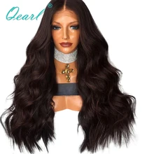 440gram Dark Brown Color 22″ 24″ 26″ Long Lace Front Wigs Super Thick High Density Brazilian Remy Hair 13×4 Wavy Lace Wig Qearl
