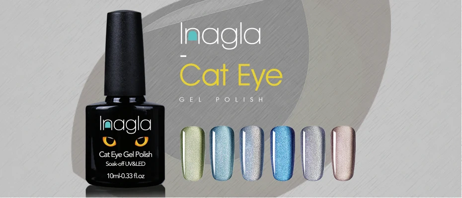 Inagla 5D кошачий глаз 10 мл кошачий глаз Широкий УФ-гель для ногтей Дизайн ногтей гель замачиваемый Полупостоянный лак 5D эффект магнитный лак