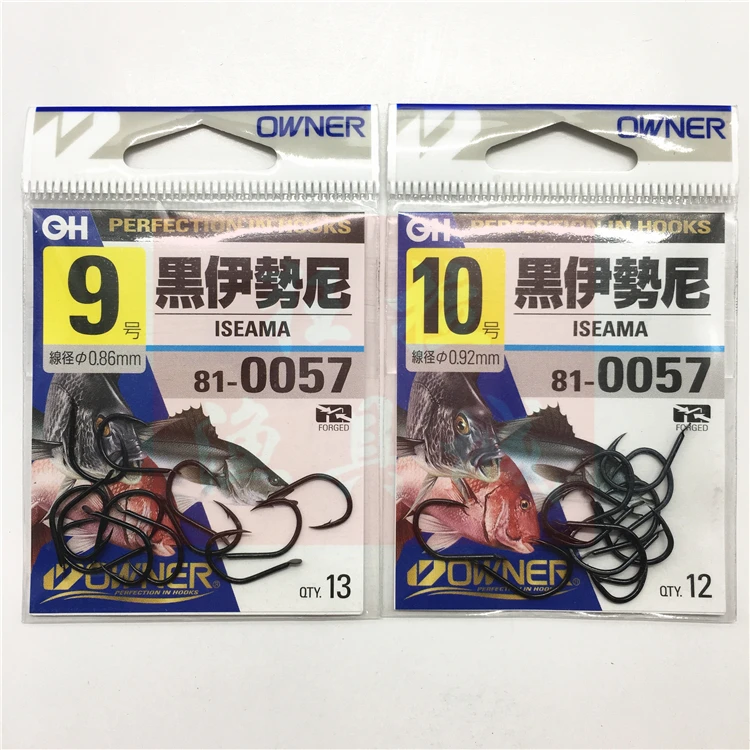Ganchos de Aço de Carbono Ultra-leve de Afiar Japão Proprietário Isema Farpado Gancho Pesca Preto Super Forte Peche Carpa Crucian Anzóis 20 Esporte e Lazer
