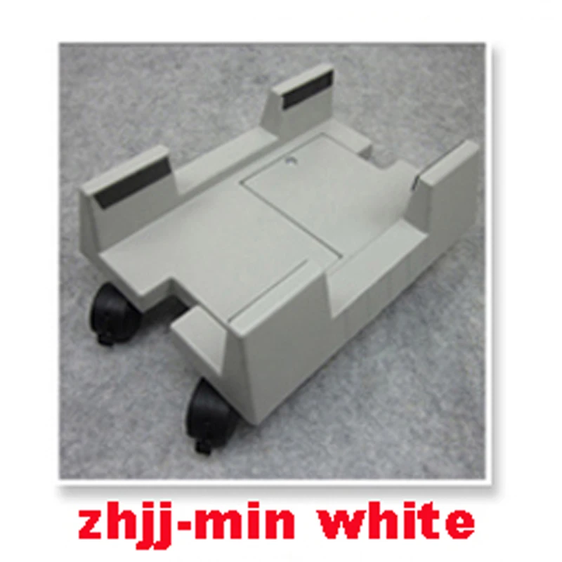 

Hardware Computer mainframe bracket computer accessories bracket zhjj-min white