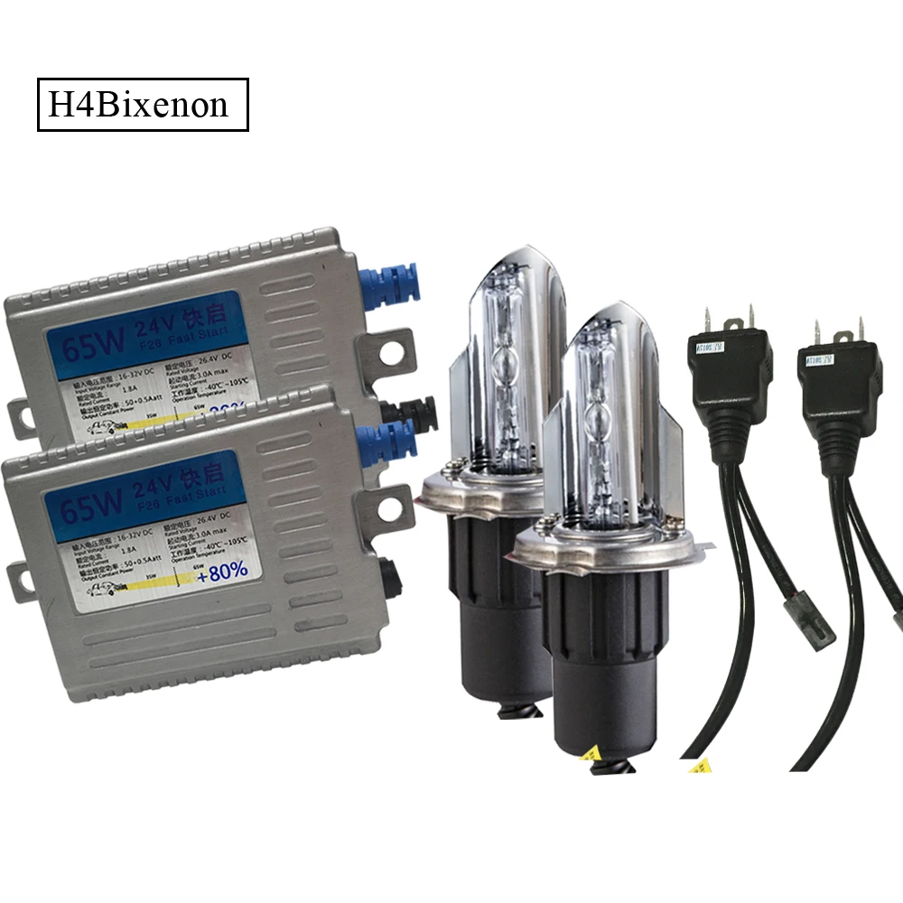 Фары фары SUKIOTO Fast Bright 65 Вт H1 HID 24 В H3 4300K 8000K bixenon H4 комплект для преобразования H7 iveco