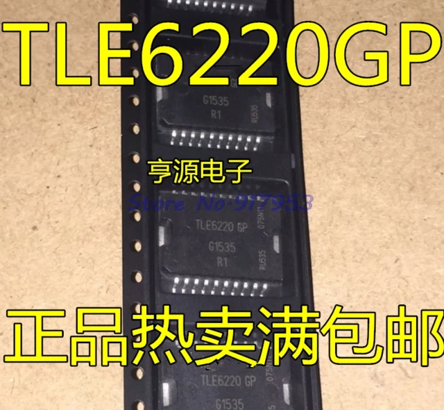 

10pcs/lot TLE6220GP TLE6220 TLE6220 GP SOP new original Immediate delivery In Stock