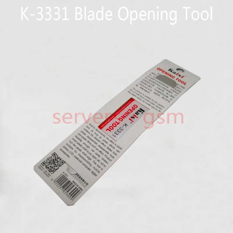 K-3331 开机片.jpg 5