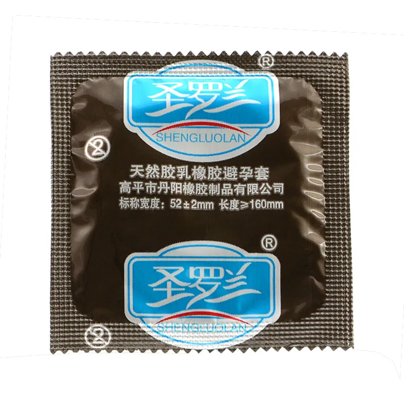 3D Condom 5