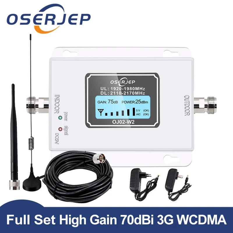 Набор 3G (HSPA) WCDMA 2100MHz UMTS Gain 70dB (LTE Band 1) 2100 + Внутренняя/наружная антенна|Антенны для