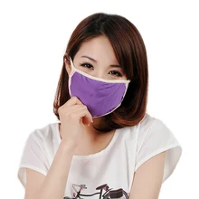 Зимние Утепленная одежда девушка Стиль Cutton анти Pm2.5 холодной Пылезащитная маска для лица для вождения и верховой езды маски дышать свободно на открытом воздухе