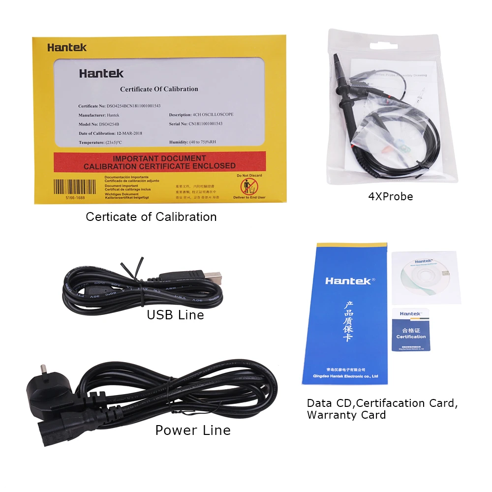 DSO4254B (6)