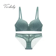 Varsbaby дамское сексуальное нижнее белье с вышивкой без косточек с регулируемыми лямками комплекты бюстгальтеров