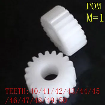 

1 pair 1M 41T 42T 43T 44T 45T 46T 47T 48T 49T 50T Nylon Pom Plastic Hole convex Copper motors gear