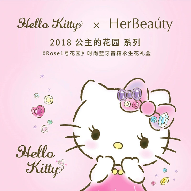 Японский hello kitty Presrved свежий цветок Bluetooth беспроводной динамик розовая роза 1 Сад Музыкальная Шкатулка Ночной светильник подарок на день рождения