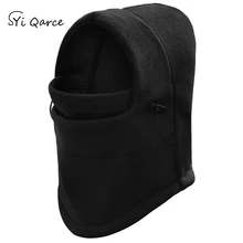 SYi Qarce, Мужская зимняя теплая шапка, Флисовая Балаклава, шапка, флисовая шапка для шеи, шапка для шлема для мужчин, уличная Лыжная велосипедная ветрозащитная шапка, NM270-75