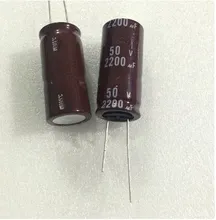 Condensador electrolitico de 50V y 2200mm