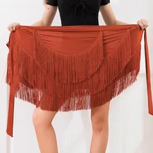 Женская бальная Латинская Сальса Танго юбка для танцев с бахромой скейт обёрточная бумага шарф танцевальная одежда черный кофе