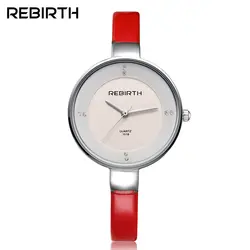 REBIRTH Модный Топ бренд класса люкс дамские повседневные кварцевые часы кожа ремешок часы для женщин Relogio Feminino