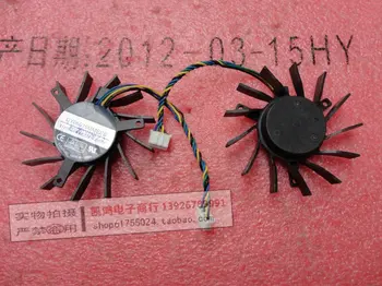 

T127010bh dy06010mmbpb 4PIN graphics card fan 12v 0.35a diameter 58mm 39mm