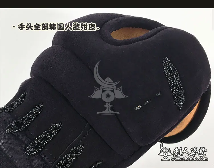 IKENDO.NET- MC01 - 3mm ˷̴ ձ  Ʈ,   Ƽġ ˵  ˵ Ƹ Ʈ, 30   Ÿ