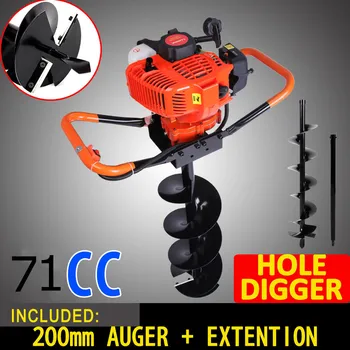 

NEW 71cc 2.8kw Post Hole Digger Earth Auger Petrol Drill Bits Fence Borer Professional 200mm drill and 60cm extend pole