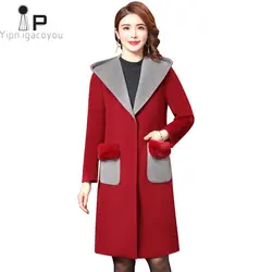 Для женщин шерстяное пальто с капюшоном 2019 Осень корейский Новый длинное шерстяное пальто мода тонкий плюс Размеры теплые женские пальто