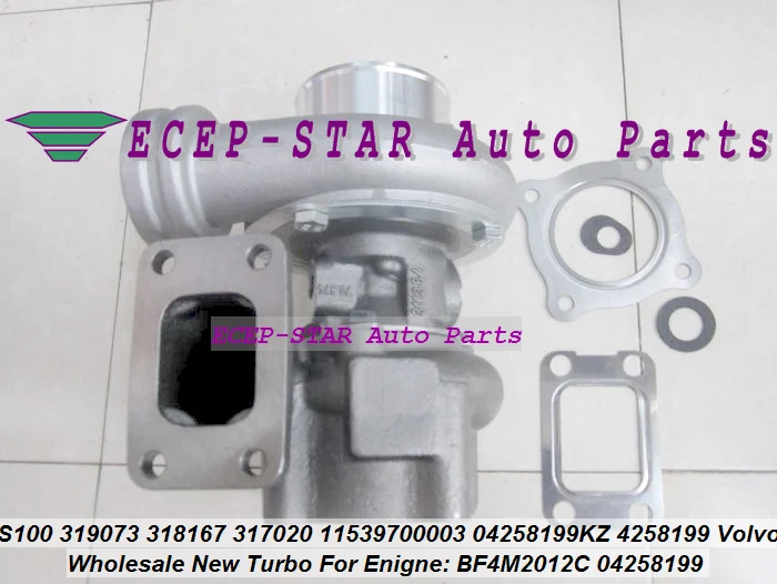 Turbo S100 318167 318281 317020 04258025KZ 04254537KZ 04258199KZ 04254537KZ For Deutz (3)