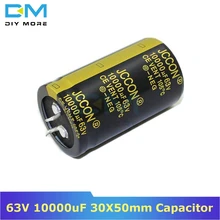 63V 10000 мкФ 30X50 мм 30X50 алюминиевый электролитический конденсатор высокая частота низкое сопротивление через отверстие конденсатор 30*50 мм diymore