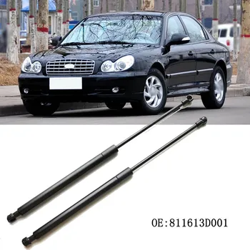 

New Front Hood Boot Gas Struts Shock Struts Spring Lift Supports For Hyundai Sonata 2001-2004
