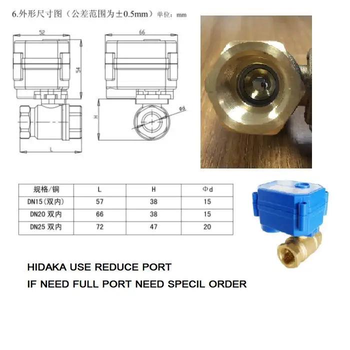 HIDAKA проводной детектор утечки воды с автоматической остановки NPT 1/2-дюймовый клапан для обнаружения утечки воды Сенсор сигнализации для дома Применение(NPT DN15* 1 шт