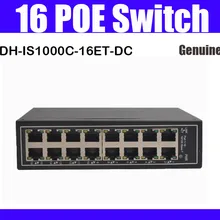 16 POE Порты переключатель DH-IS1000C-16ET-DC неуправляемый безопасности промышленная распределительная база-T RJ45 бесплатное обновление IS1000C-16ET-DC