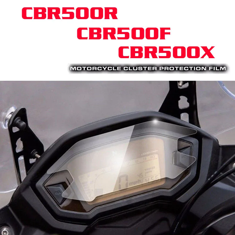 CBR500